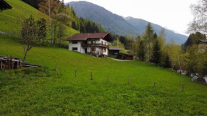 Appartements Klaus Bergheim Predoi